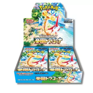 Display Pokémon Sv7a Paradise Dragona – Japonais