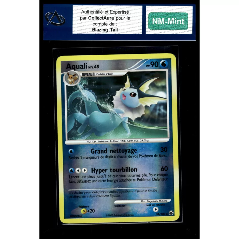 Aquali 34/100 - Reverse - Near Mint