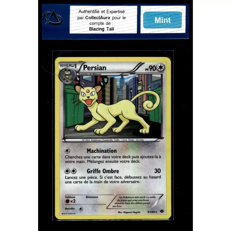 Persian 81/99 - Holographique - Mint