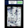 Reshiram 113/114 - Ultra Rare - Excellent
