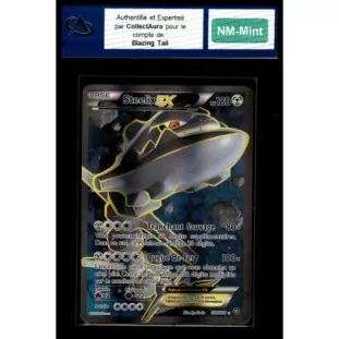 Steelix EX 108/114 - Ultra Rare - Near Mint
