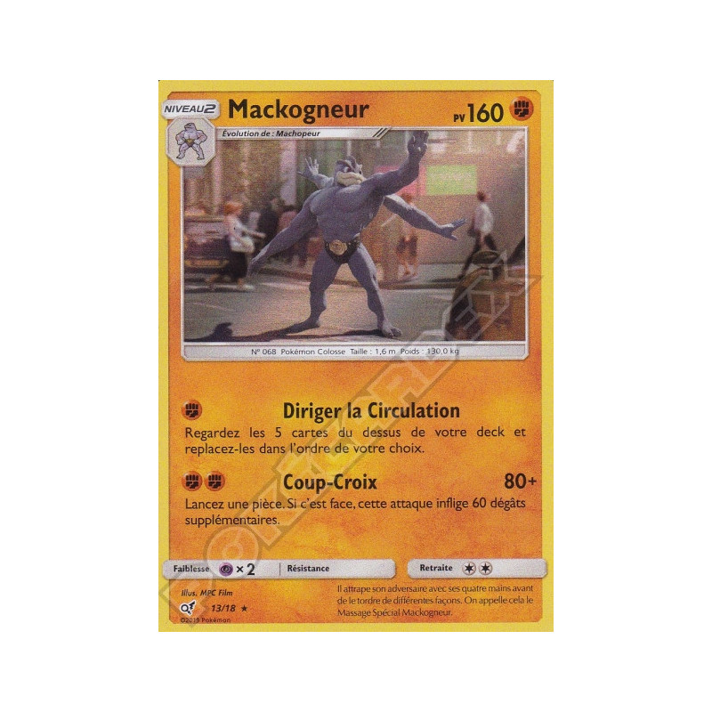Mackogneur - DET - 13/18 Rare