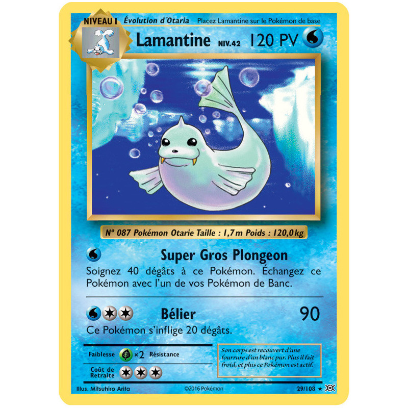 Lamantine - XY12 - 29/108 Rare