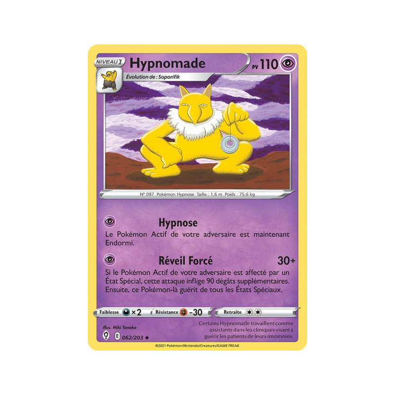 Hypnomade - EB07 - 62/203 Peu Commune