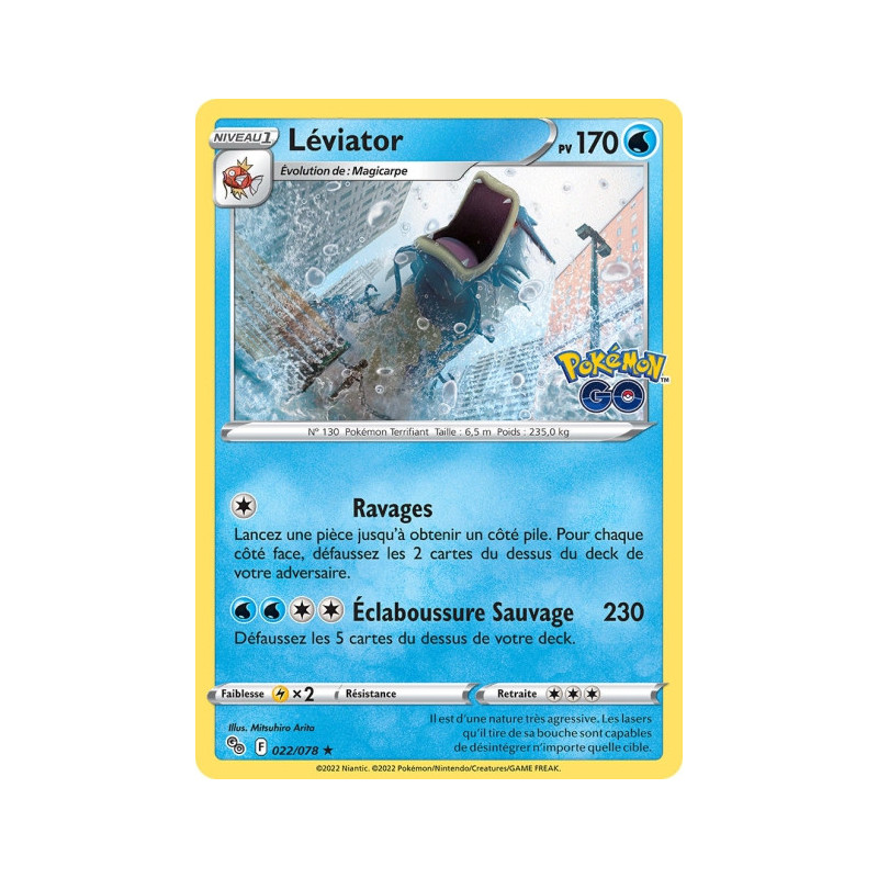 Léviator - EB10.5 - 22/78 Rare