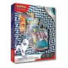 Coffret ex puissance obscure