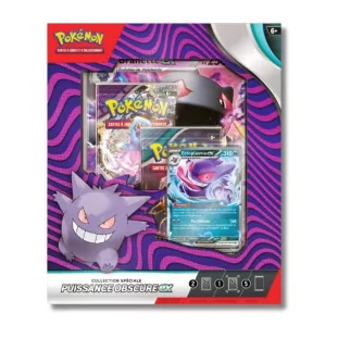 Coffret ex puissance obscure