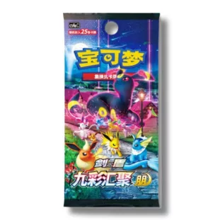 Display Pokémon CS4AC Eevee Heroes - Chinois