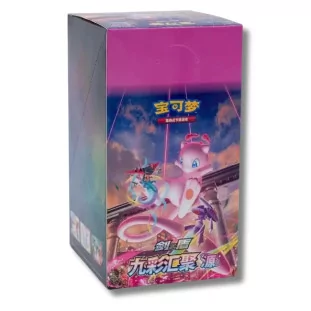 Display Pokémon - CS4BC Gathering Mew - Chinois