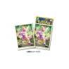 Sleeves Palkia Forme Originelle Pokémon