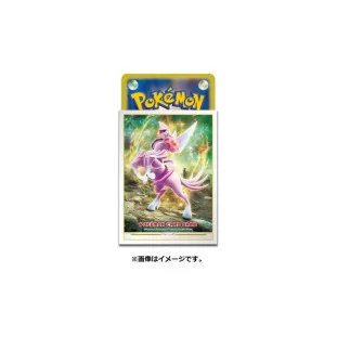 Sleeves Palkia Forme Originelle Pokémon