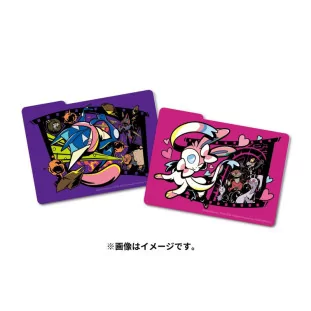 Deck Box Pokémon Midnight Agent The Cinema