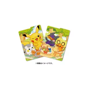 Deck Box Pikachu et Morpeko Mode Affamé Pokémon